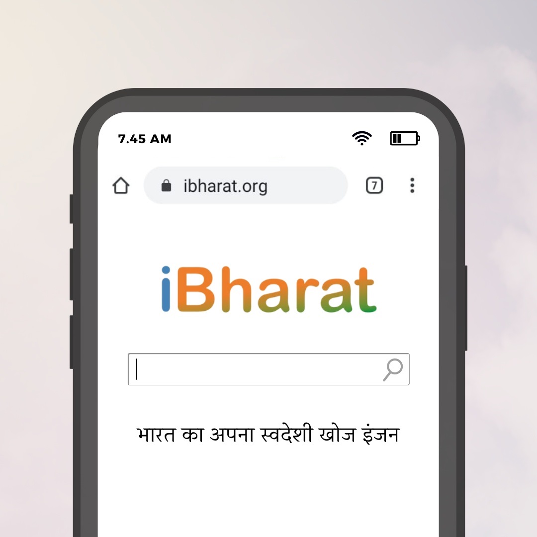 ibharat